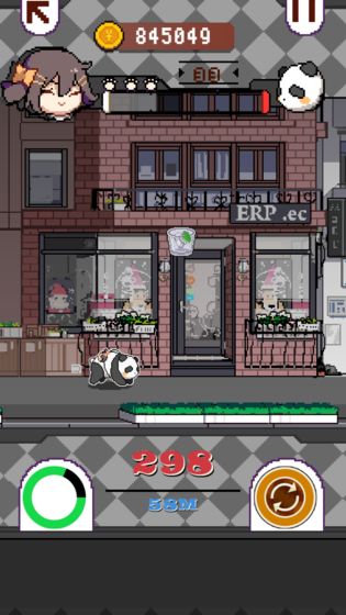 再见吧!我的脂肪