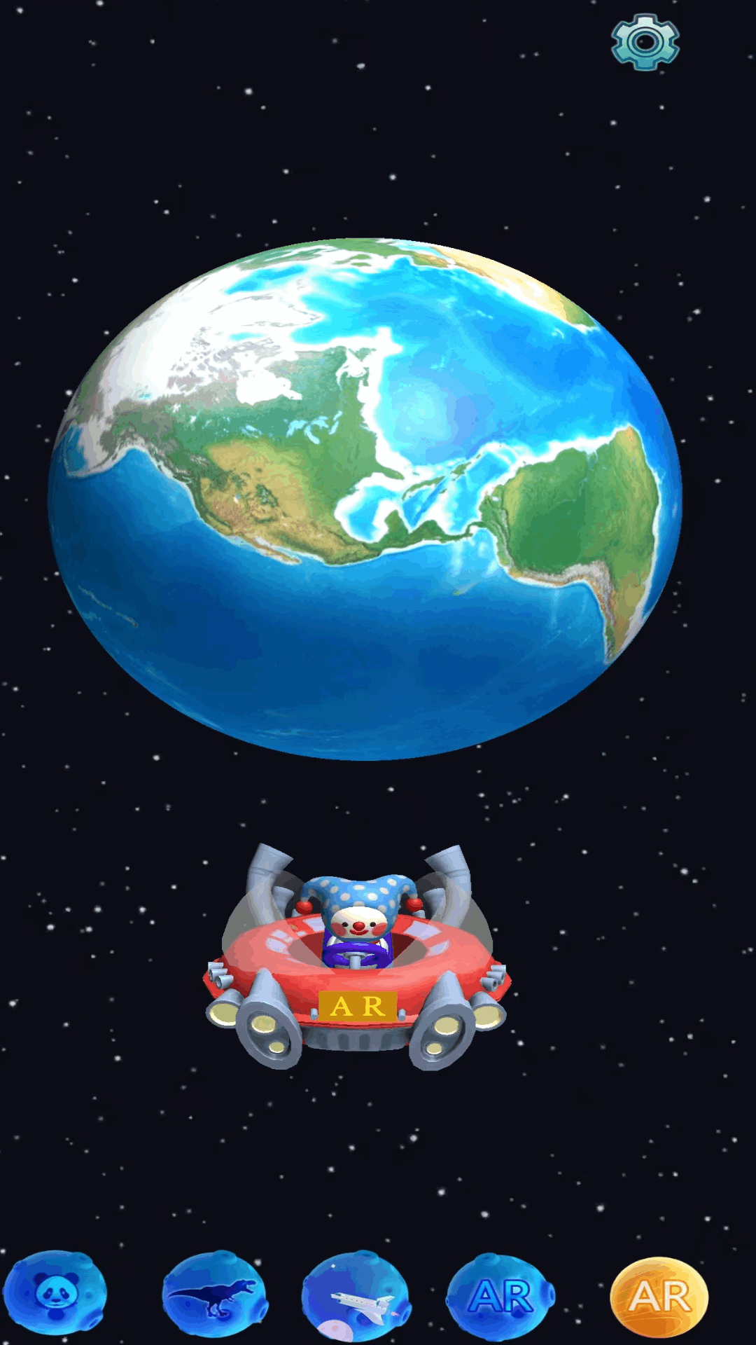 地球知道 地球知道