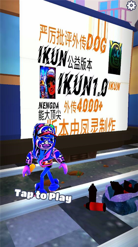 熊大1.5雾挽移植二改(外传4000+)