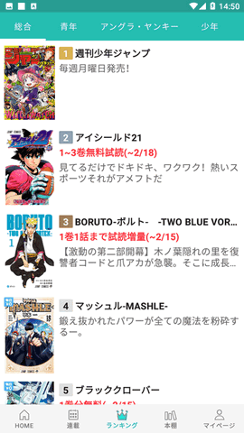 ゼブラック ゼブラック