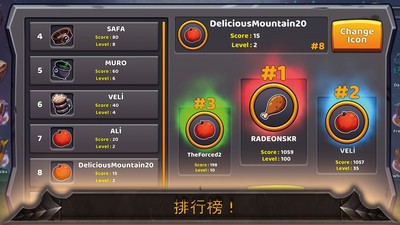 城堡争霸-防御塔游戏