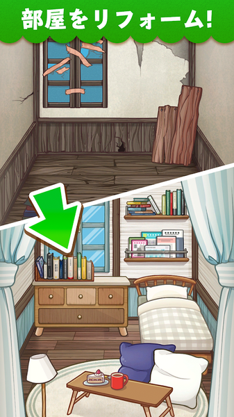 MajinThreeMatch(魔神公寓手游)