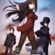 魔法使之夜安装