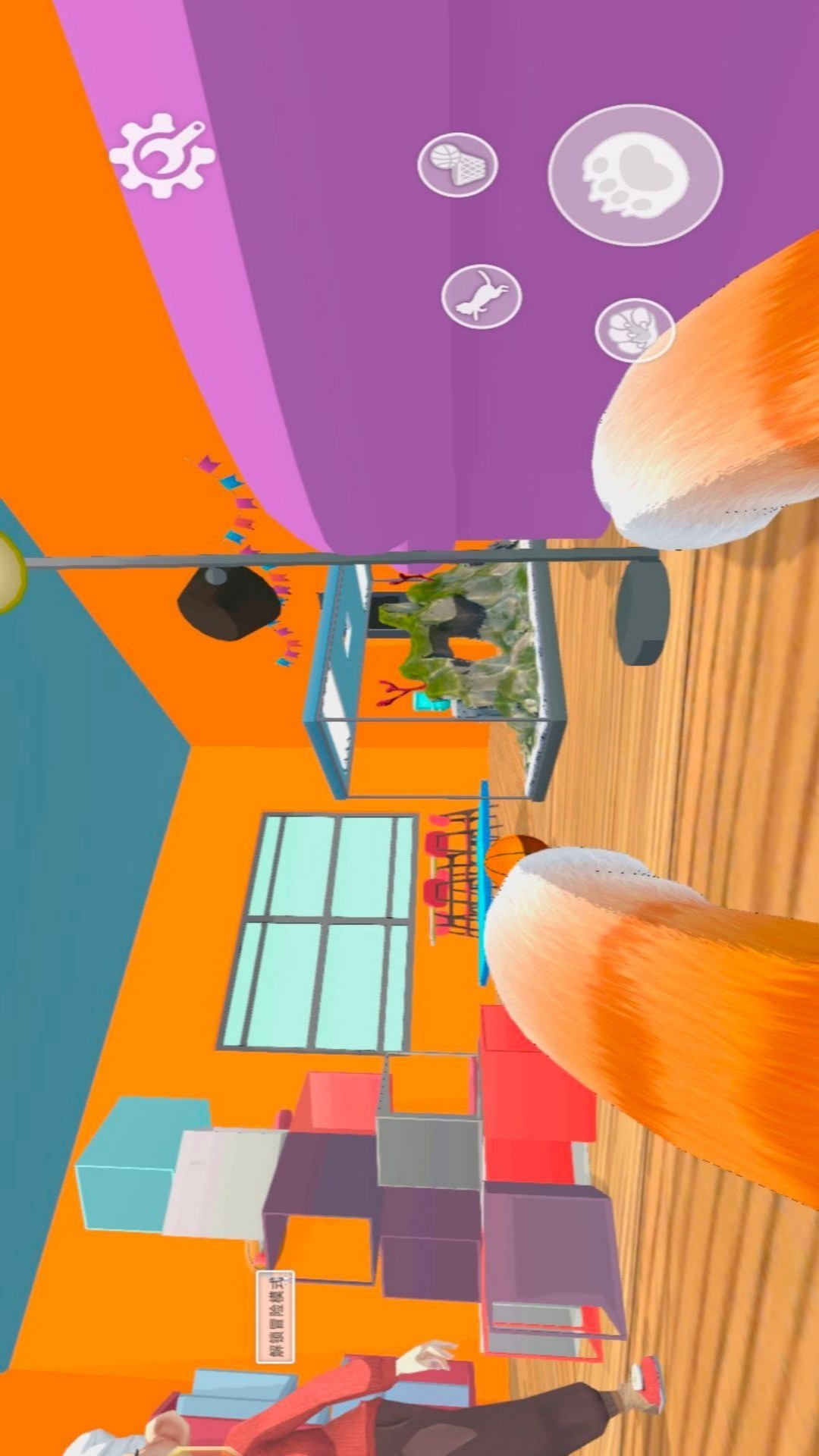 欢乐动物派对 欢乐动物派对