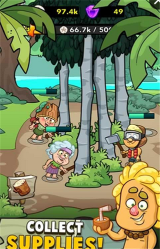 漂流者海湾(Castaway Cove)