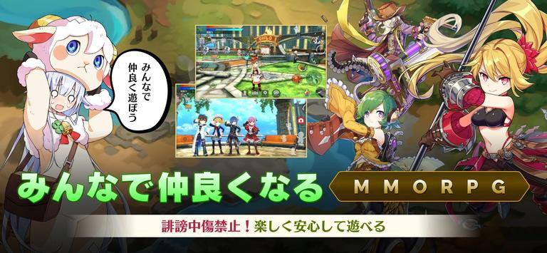 艾瓦贝尔(AvabelClassic)