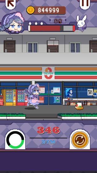 再见吧!我的脂肪