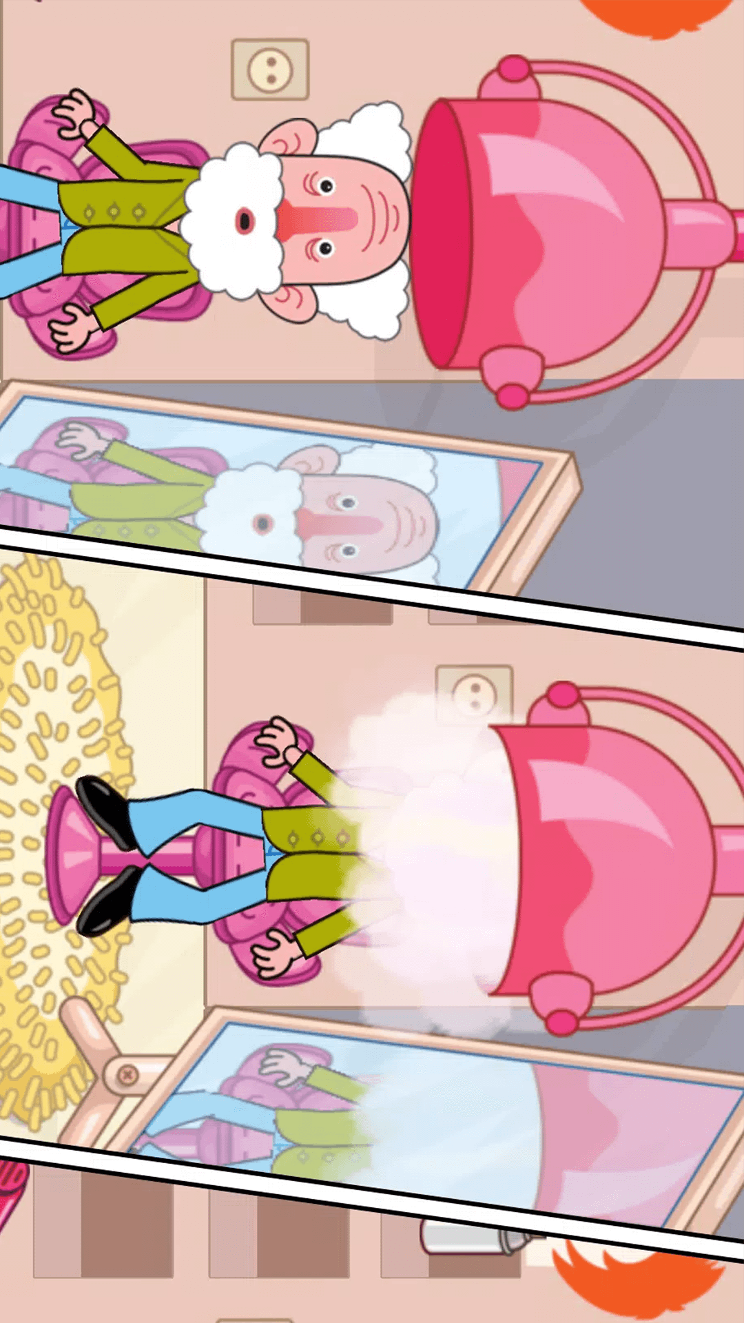 超天才养成计划 超天才养成计划