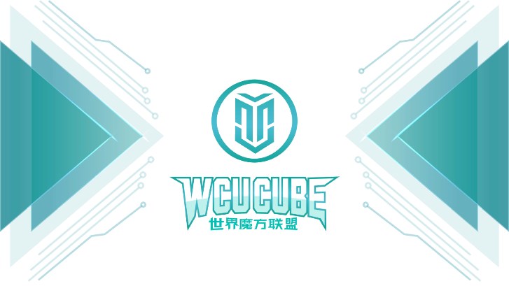 WCU CUBE下载