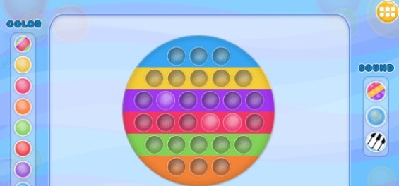 Pop It Fidget NOW(立即弹出解压游戏) Pop It Fidget NOW(立即弹出解压游戏)