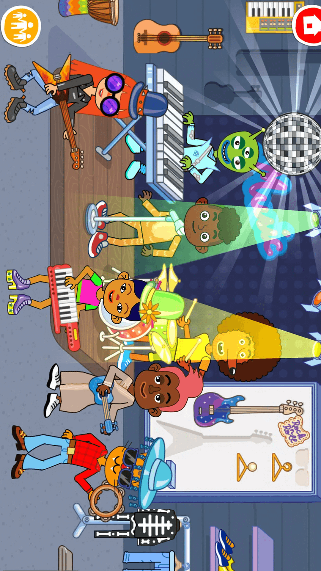 超天才养成计划