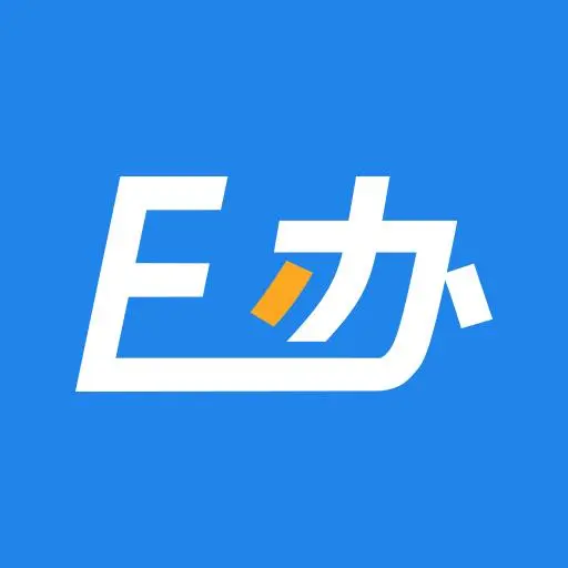 E办直租