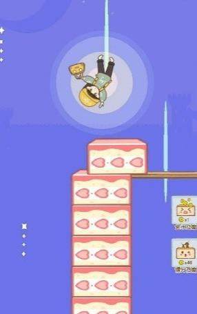 TOFU GIRL(豆腐暖暖)