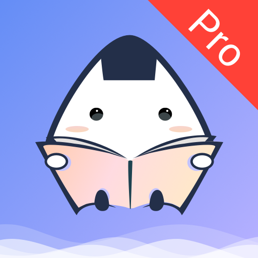 饭团看书Pro