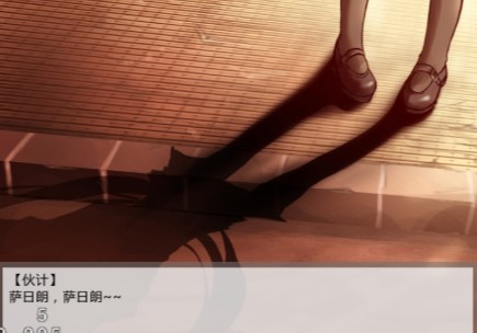 Language of Water(这瓜保熟吗手游)