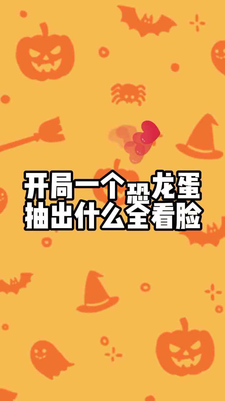 黄金岛游戏下载 黄金岛游戏下载