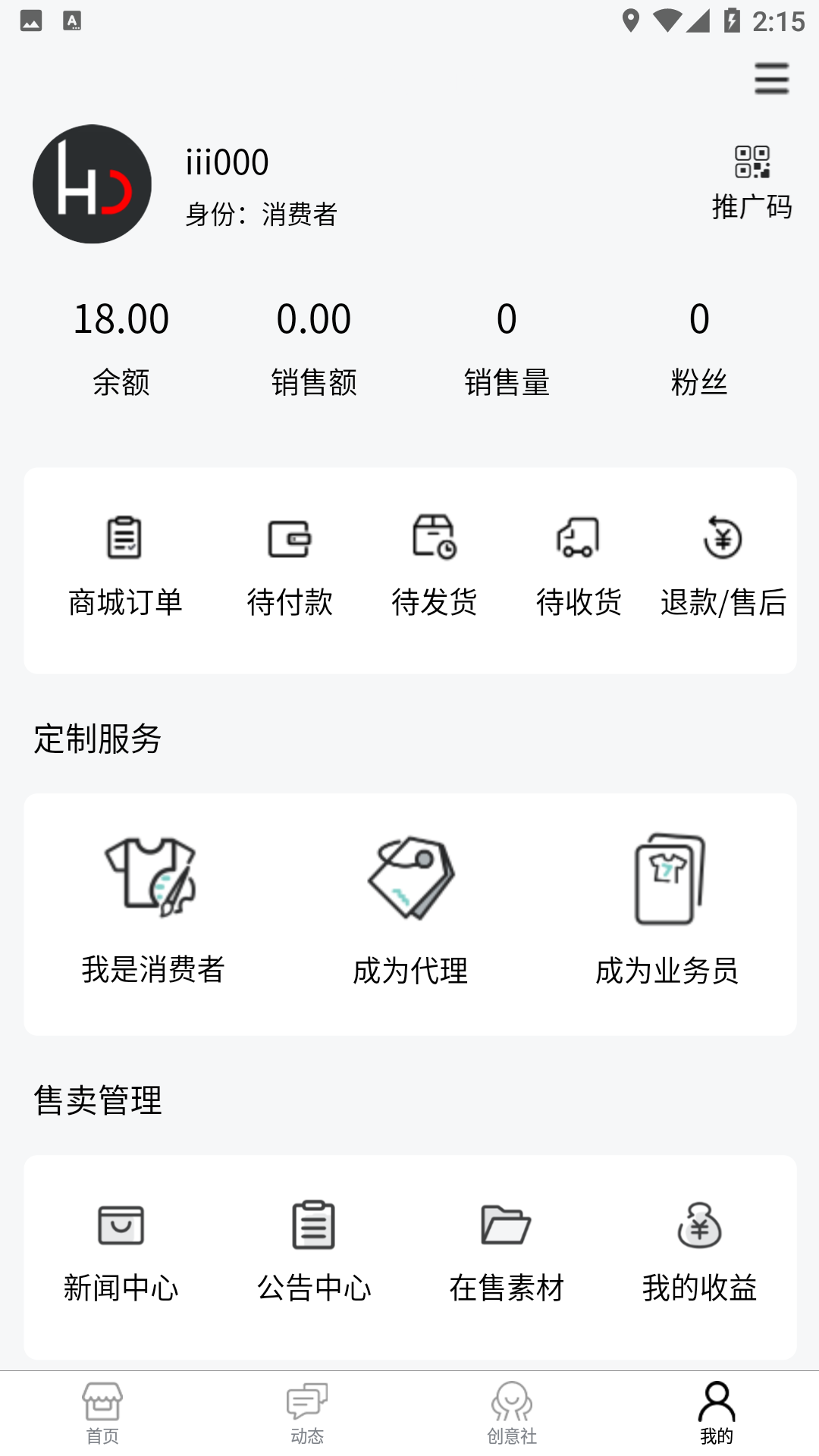 鼎汇潮 鼎汇潮