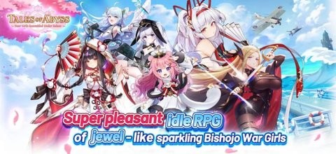 誓约女孩 誓约女孩