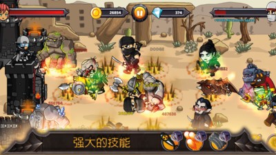 城堡争霸-防御塔游戏