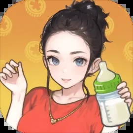 家有吞金兽