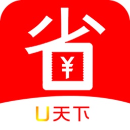 U天下