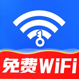 光速WiFi