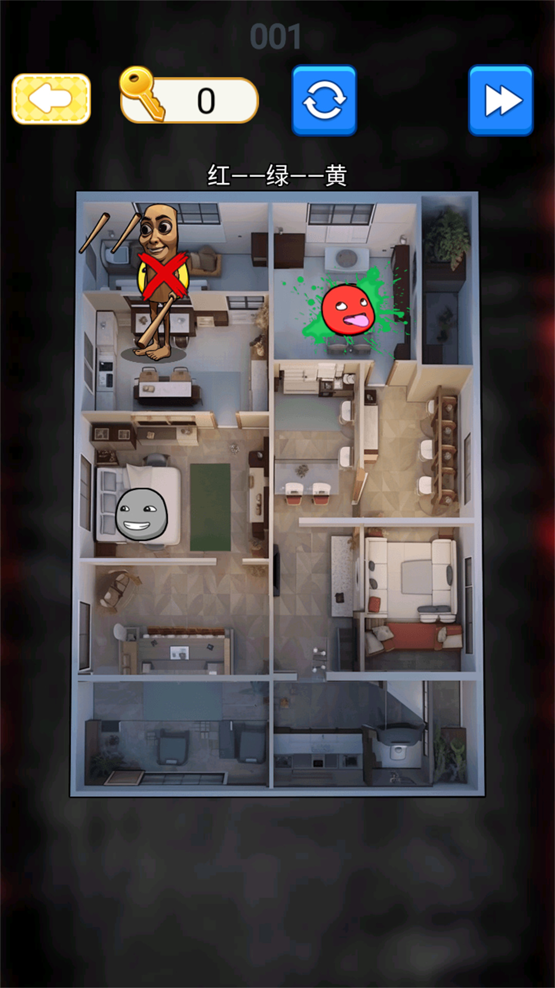 一起猜一猜 一起猜一猜