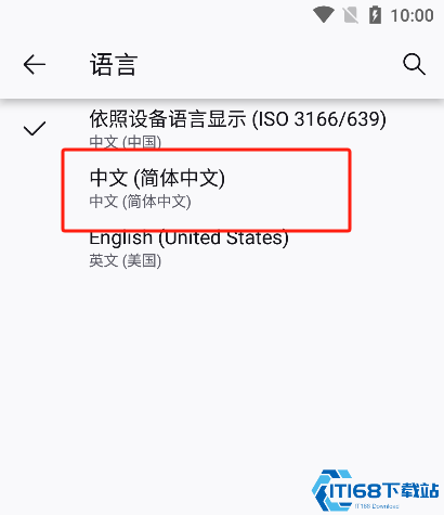 北极象沉浸式翻译