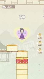 寿 司 女 孩 跳 一 跳