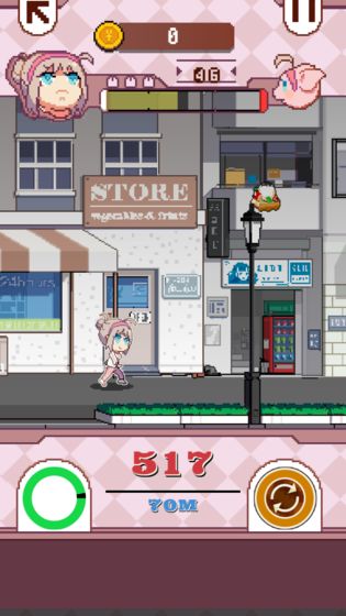 再见吧!我的脂肪 再见吧!我的脂肪