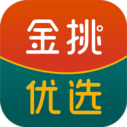 金挑优选