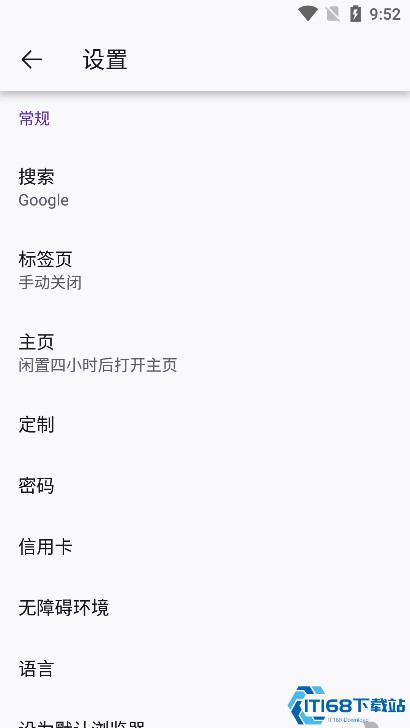 北极象沉浸式翻译