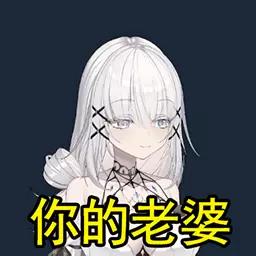 公主装扮换装模拟