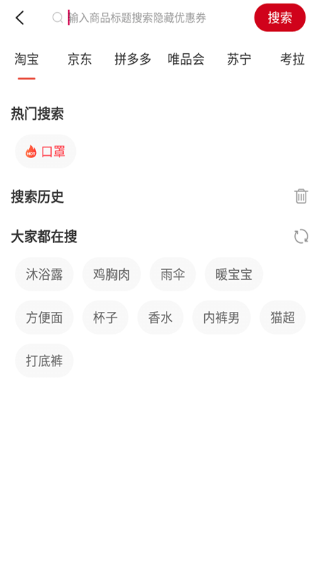 乐惠吧 乐惠吧