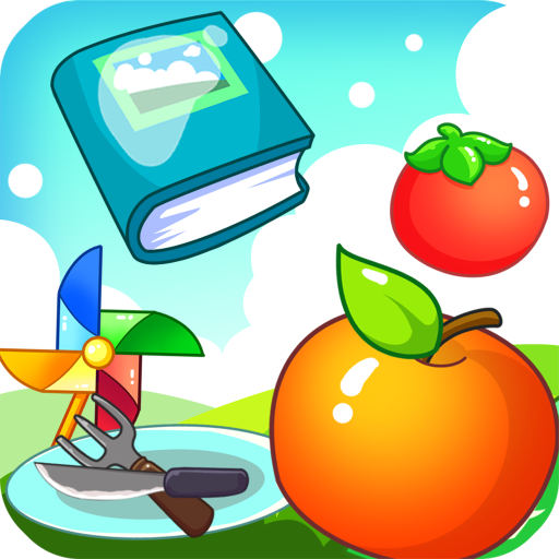 儿童早教学分类