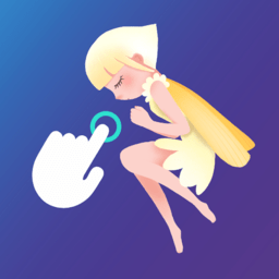 连点精灵自动点击器