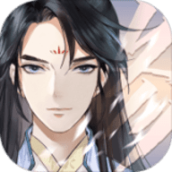 以仙之名(天尊赐宝无限刷)