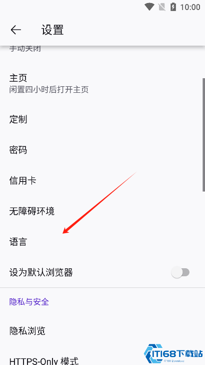 北极象沉浸式翻译