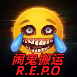 死亡鬼屋2修改器