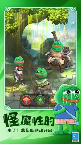 Path of Immortals: Survivor