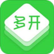 微信多开助手免费版
