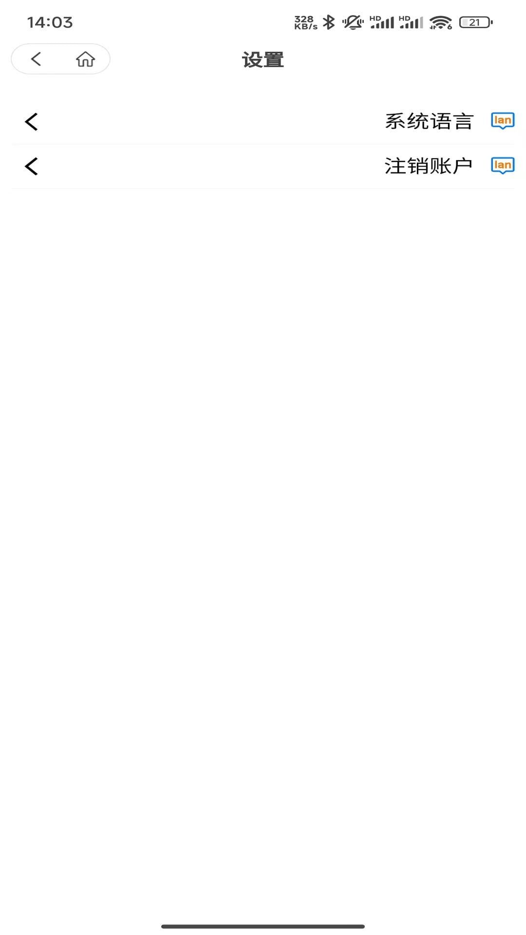 maxraptv麦西来甫 maxraptv麦西来甫