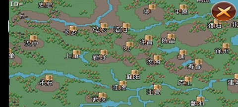 三国大时代2(上帝版-免激活码) 三国大时代2(上帝版-免激活码)
