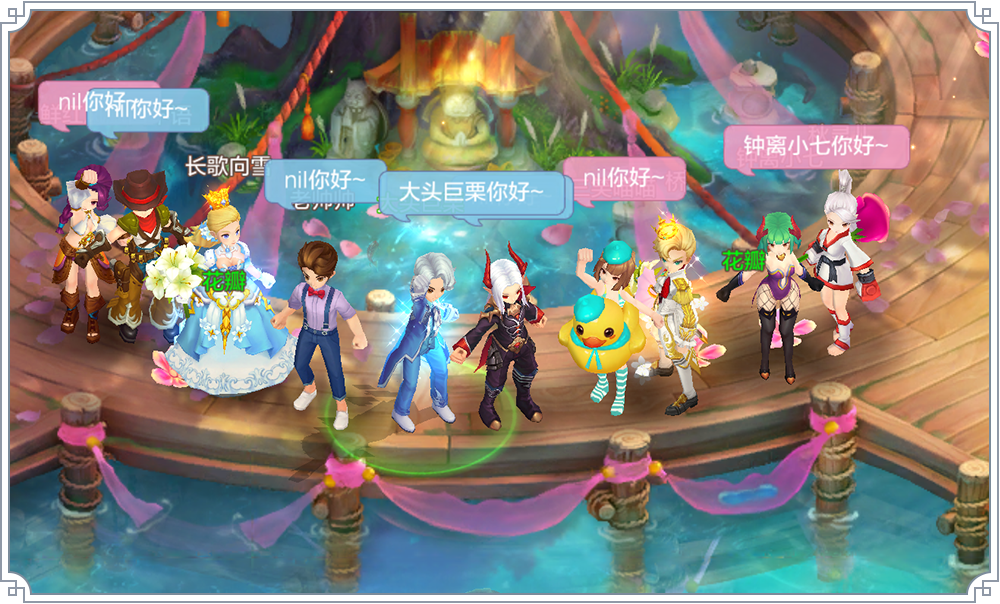 自由幻想手游微信版 自由幻想手游微信版