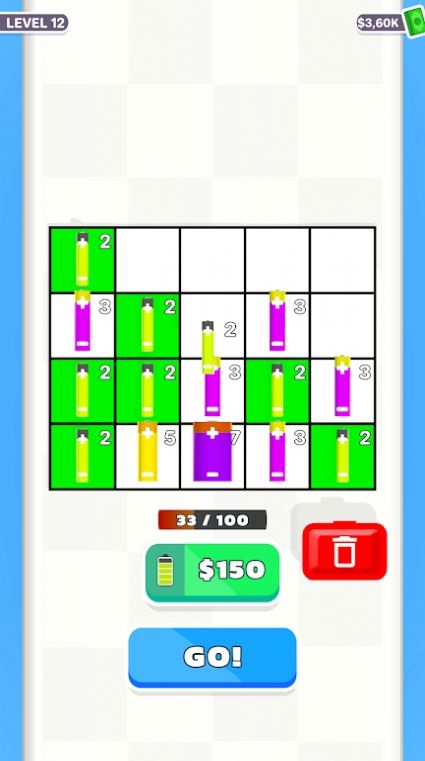 把它们全部融化(Merge Melter) 把它们全部融化(Merge Melter)