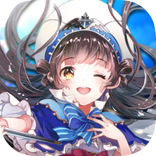 高能少女团：爱琳诗篇