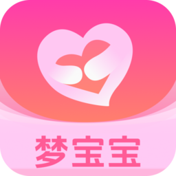 梦宝宝