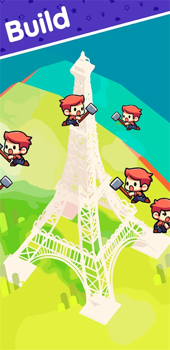 建造村庄 建造村庄