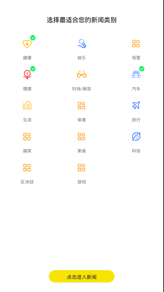 斑马热点 斑马热点