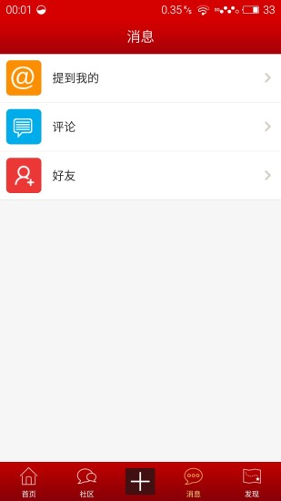 室内设计联盟 室内设计联盟